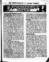 Kinematograph Weekly Thursday 09 November 1911 Page 55