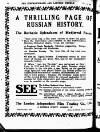 Kinematograph Weekly Thursday 14 December 1916 Page 20