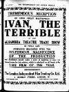 Kinematograph Weekly Thursday 14 December 1916 Page 21