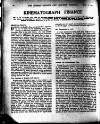 Kinematograph Weekly Thursday 15 February 1917 Page 76