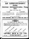 Kinematograph Weekly Thursday 20 June 1946 Page 58