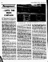 Kinematograph Weekly Thursday 14 July 1955 Page 25