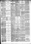 Fleetwood Chronicle Friday 17 August 1888 Page 5