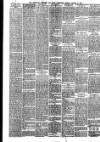 Fleetwood Chronicle Tuesday 10 August 1897 Page 8