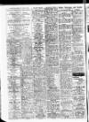 Fleetwood Chronicle Friday 21 March 1947 Page 2