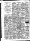 Fleetwood Chronicle Friday 02 January 1948 Page 2