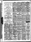 Fleetwood Chronicle Friday 09 January 1948 Page 2