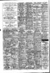 Fleetwood Chronicle Friday 30 April 1948 Page 2