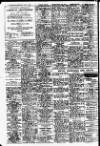 Fleetwood Chronicle Friday 21 July 1950 Page 2