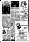 Fleetwood Chronicle Friday 17 November 1950 Page 14