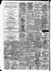 Fleetwood Chronicle Friday 01 December 1950 Page 2