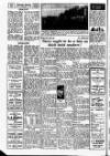 Fleetwood Chronicle Friday 11 December 1953 Page 12