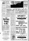 Fleetwood Chronicle Friday 25 November 1955 Page 16