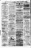Waterford News Letter Tuesday 28 March 1871 Page 2