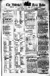 Waterford News Letter Thursday 17 July 1873 Page 1