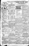 Waterford News Letter Tuesday 29 January 1895 Page 2