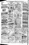 Waterford News Letter Saturday 01 April 1899 Page 2