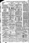 Waterford News Letter Tuesday 10 October 1899 Page 2