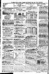Waterford News Letter Tuesday 23 January 1900 Page 2