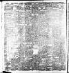Liverpool Courier and Commercial Advertiser Saturday 06 August 1892 Page 6