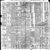 Liverpool Courier and Commercial Advertiser Friday 19 March 1897 Page 8