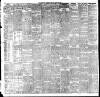 Liverpool Courier and Commercial Advertiser Monday 23 August 1897 Page 6