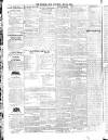 termini of the Expenditure of the Belief fund* of the Sub('ommittee of 3101111.1, up to tia) 6,13 U. Receipt. Expenditure. -rrpt,su an i Lhowitions, 4c.