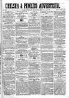 Chelsea & Pimlico Advertiser Saturday 24 December 1864 Page 1