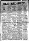 Chelsea & Pimlico Advertiser Saturday 18 February 1865 Page 1