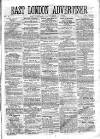 East London Advertiser Saturday 03 January 1863 Page 1