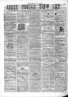 West London Times Saturday 16 November 1861 Page 2