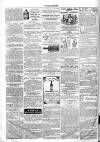 Westminster Times Saturday 18 March 1865 Page 8