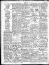 Islington Times Saturday 17 July 1858 Page 4