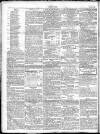 Islington Times Saturday 07 August 1858 Page 4