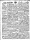 Islington Times Saturday 21 August 1858 Page 2