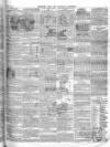 Islington Times Tuesday 01 July 1873 Page 3