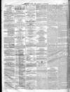 Islington Times Tuesday 25 November 1873 Page 2