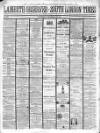 South London Times and Lambeth Observer Saturday 21 December 1861 Page 1