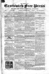Borough of Greenwich Free Press Saturday 11 August 1855 Page 1