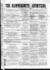 Hammersmith Advertiser Saturday 13 July 1861 Page 1