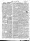 Hammersmith Advertiser Saturday 21 December 1861 Page 2