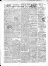 Hammersmith Advertiser Saturday 28 December 1861 Page 2