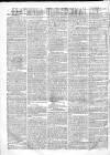 Hammersmith Advertiser Saturday 01 March 1862 Page 2