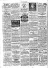 Hammersmith Advertiser Saturday 23 May 1863 Page 8