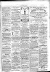 Hammersmith Advertiser Saturday 15 August 1863 Page 5