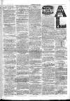 Hammersmith Advertiser Saturday 15 August 1863 Page 7