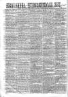 Hammersmith Advertiser Saturday 24 October 1863 Page 2