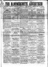 Hammersmith Advertiser Saturday 07 November 1863 Page 1