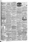 Hammersmith Advertiser Saturday 20 February 1864 Page 7