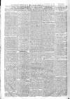 Paddington Advertiser Saturday 06 February 1864 Page 2
